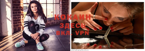 прущая мука Аркадак